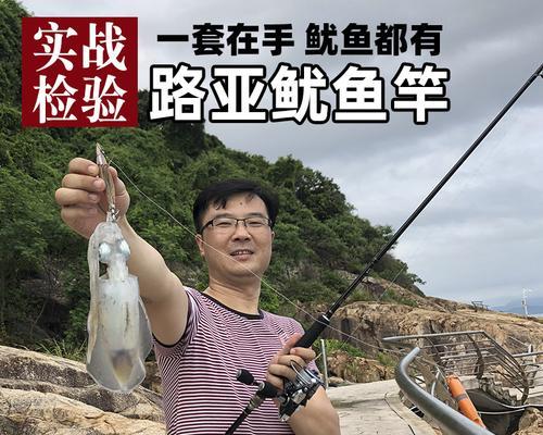 红尾黑鲨的饲养指南（让你的宠物红尾黑鲨健康快乐成长）