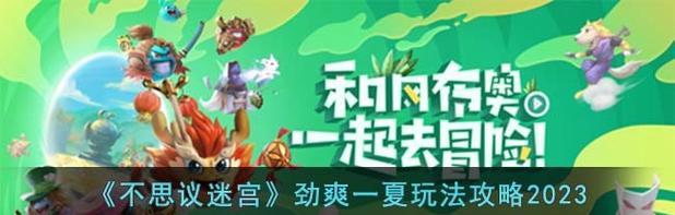 澳洲袋鼠（揭秘袋鼠的隐藏力量，探索它们的野性本质）