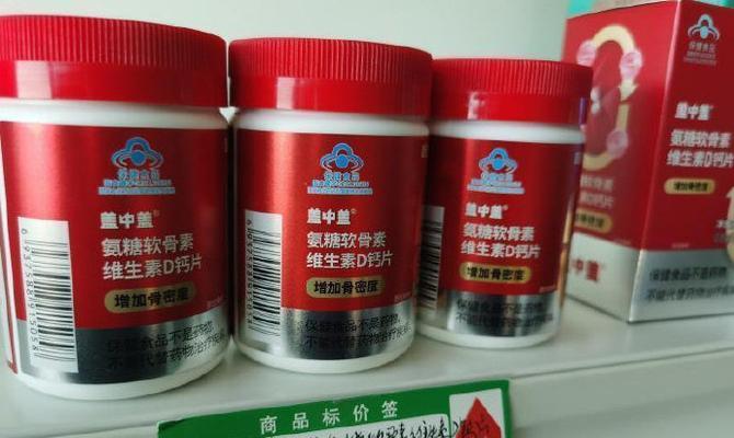 养乌龟所需维生素及其重要性（探索乌龟健康的关键-维生素摄入的必要性）