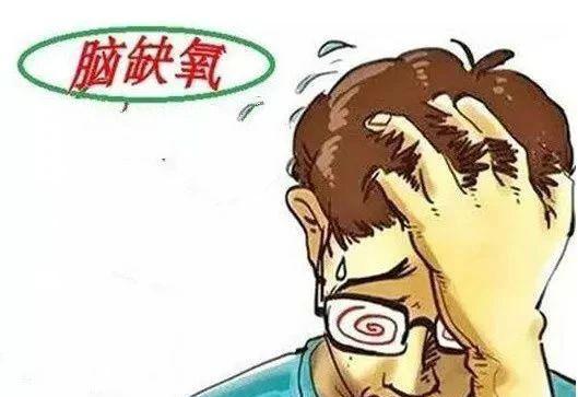 小狗缺氧的症状及应对方法（了解小狗缺氧的表现和防治措施，保护它的健康）