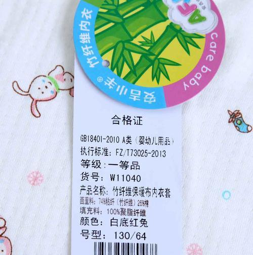 纤维的重要性（探索纤维在兔子饲养中的作用及其）