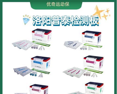 以比熊细小吃什么药？（揭秘比熊细小治疗的主要药物和注意事项）