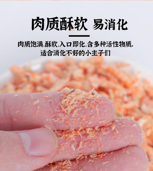 银龙鱼的理想饲料选择（研究发现，银龙鱼最适合的饲料是以活饵为主的混合饲料）