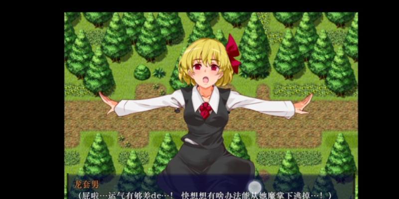 有效治疗蜱虫和跳蚤的药物选择（保护宠物免受寄生虫侵袭，）