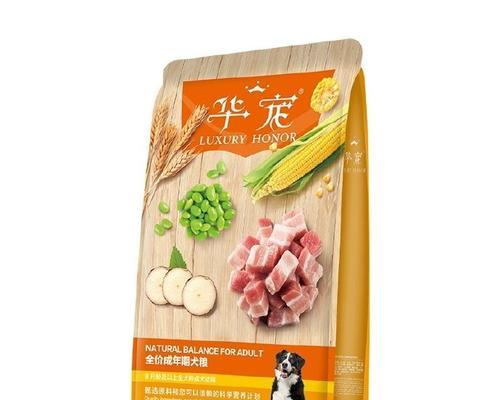 萨摩成犬的饮食指南（选择适合萨摩成犬的狗粮来保持健康）