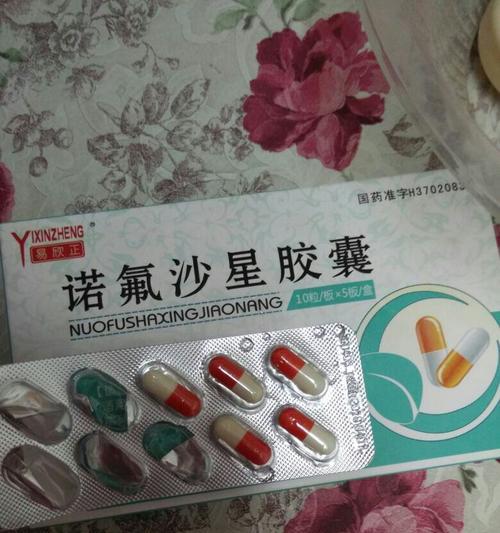 解决呕吐问题的药物及其使用方法（选择正确的药物，有效缓解呕吐症状）
