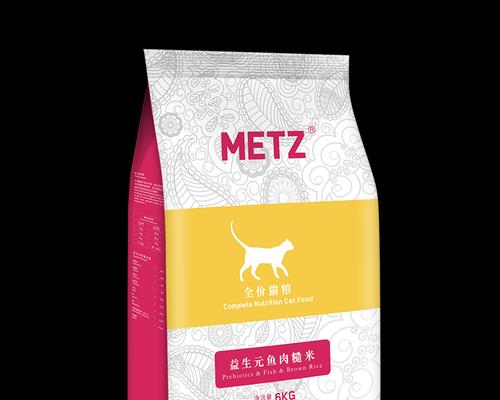 在哪个网站购买猫粮？（发现最佳网站购买猫粮的秘诀）