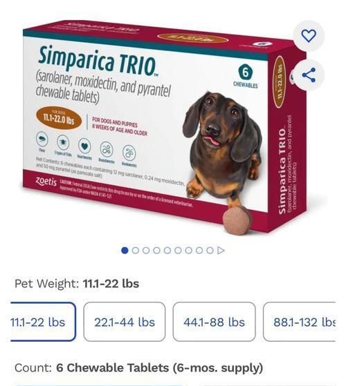 哺乳期狗狗如何选择驱虫药？（了解哺乳期狗狗的驱虫需求，选择合适的驱虫药品）