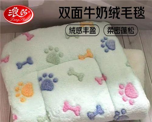 如何妥善垫金毛关笼子以确保舒适性和安全性（选择合适的垫料，为金毛提供温暖和保护）