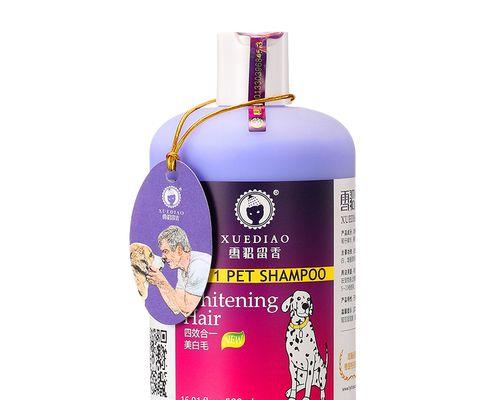 选择不用稀释的狗狗浴液，宠物洗澡更方便（一瓶浓缩的洗澡液，带给你和宠物更愉快的洗澡体验）