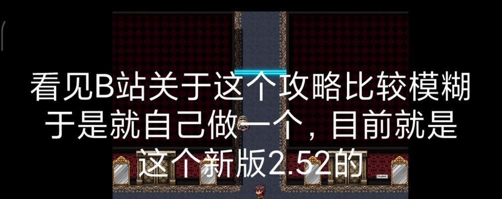 治疗眼屎的药物（缓解眼屎问题，保护藏獒眼睛健康）
