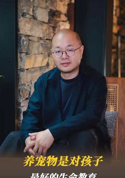 第一次养宠物应该选择什么动物呢？（如何选择适合自己的第一只宠物）
