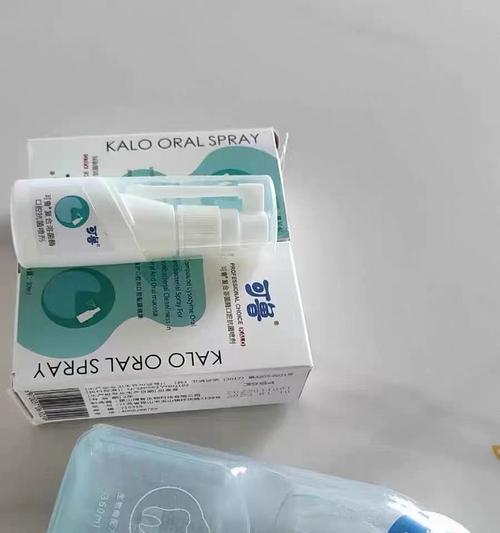 以可鲁喷剂（使用以可鲁喷剂，让呼吸更畅通）