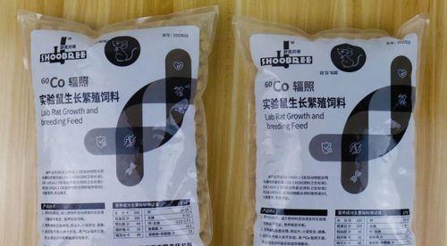 鼠鱼饲料选择的重要性（以饲料为基础，鼠鱼健康成长）