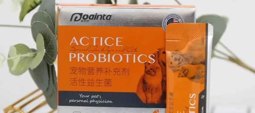 解决狗生眼屎的有效药物及方法（狗眼屎问题解决方案，让你的宠物眼睛健康明亮）