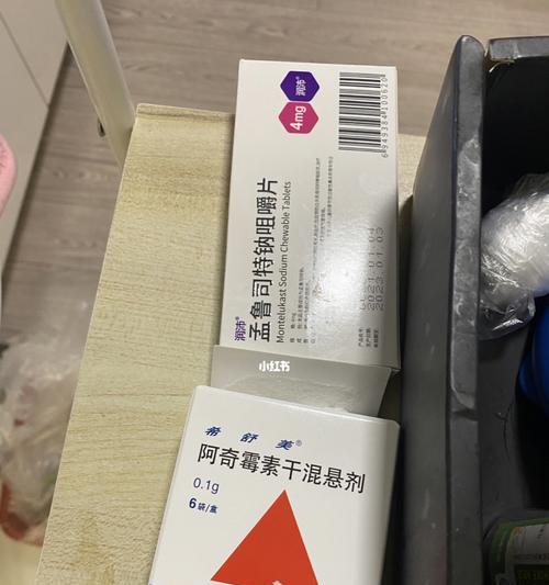 成犬肺炎的药物治疗方法（了解成犬肺炎的常用药物及疗效）