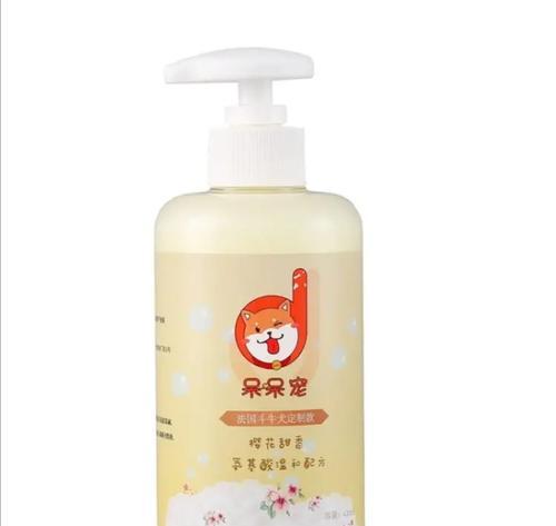 斗牛犬螨虫治疗药物大全（快速解决斗牛犬身上的螨虫问题，）