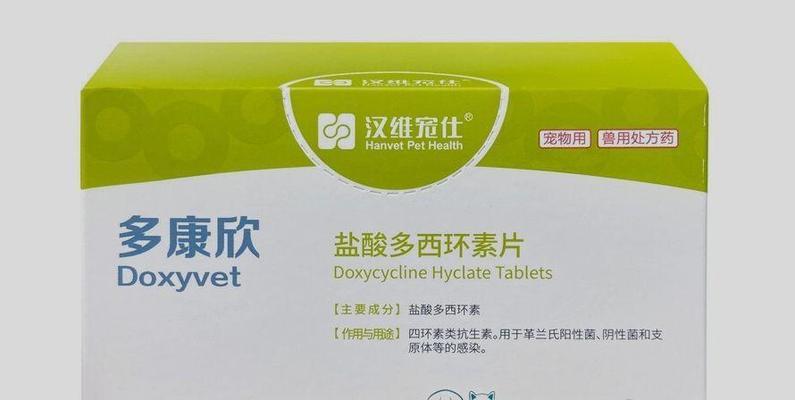 猫眼睛有异物怎么办？解决方法一网打尽（如何为猫眼中的异物选择合适的药物）