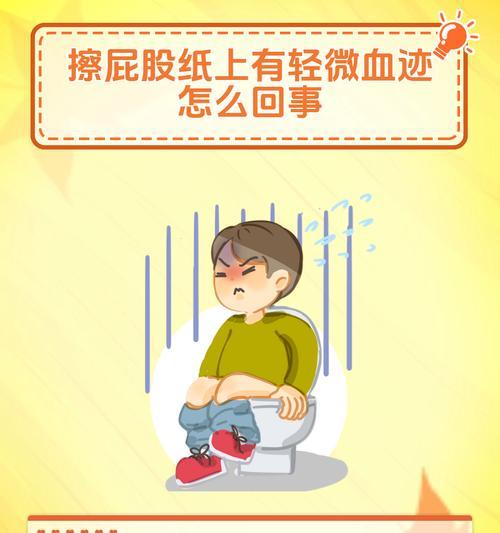 为什么狗狗的便便较少？（探究狗狗便便较少的原因及其重要性）