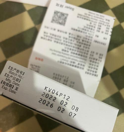 小猫驱虫药解析——选择合适的内外驱虫药品（了解小猫内外驱虫药的种类与作用，让宠物更健康）