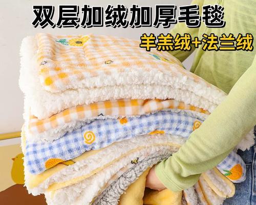 狗狗毯子洗涤频率及注意事项（狗狗毯子洗涤频率的关键因素及正确的清洁方法）