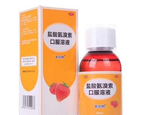 小泰迪气管炎康复时间及注意事项（小泰迪气管炎康复周期、）