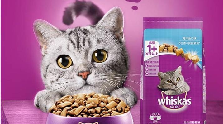 猫粮品牌全解析（了解不同猫粮品牌，为宠物猫健康选择）