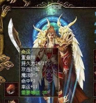 猫的生育周期（了解猫咪生理周期，科学管理繁殖计划）