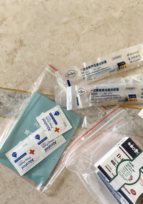 全面了解泰迪四联疫苗接种时间（泰迪四联疫苗接种方案和关键信息解析）