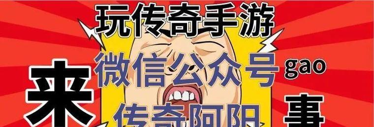 狗狗发情周期及相关注意事项（了解狗狗发情的时间周期以及应对方法）