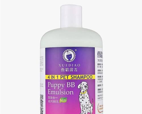 探寻高端狗狗香波的奢华与品质（揭秘高端狗狗香波的独特配方与品牌魅力）