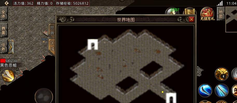 猫尿闭症（了解猫尿闭症的症状、治疗方法和预防措施）