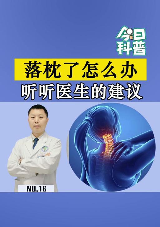 探究三文鱼油的持续摄入时间对身体的影响（从头到尾，三文鱼油的有效作用有多久？）