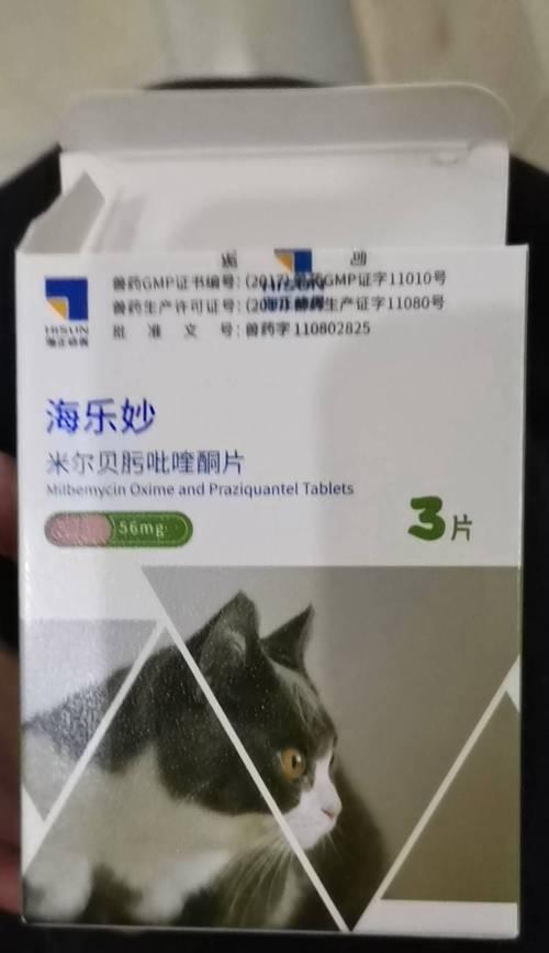 宠物药市场的潜力有多大？