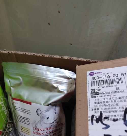 龙猫幼崽的断奶时间和方法（龙猫断奶后的饲养注意事项和喂养方法）