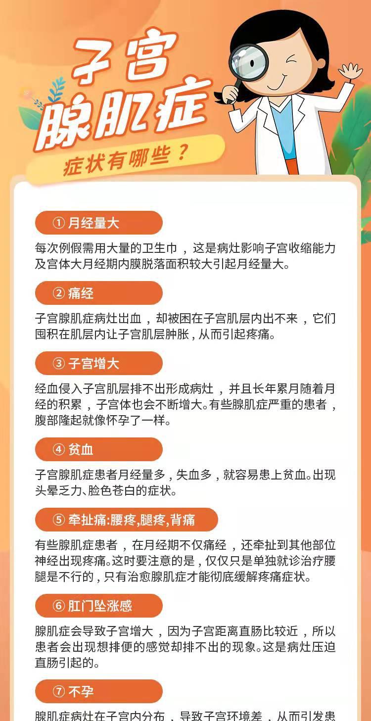 生产前兆的症状及其重要性（掌握生产前兆症状，有效预防并提高生产效率）