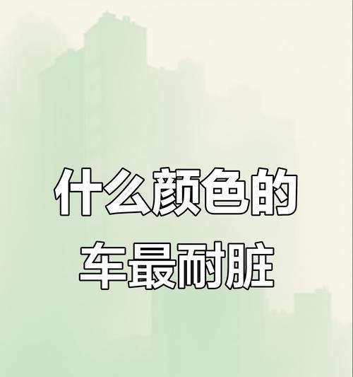 深色主题的魅力