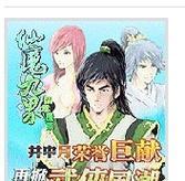 揭秘观赏鱼内寄生虫，让您放心养鱼（以观赏鱼内寄生虫问题全攻略，再也不担心鱼缸鱼儿不吃东西了）