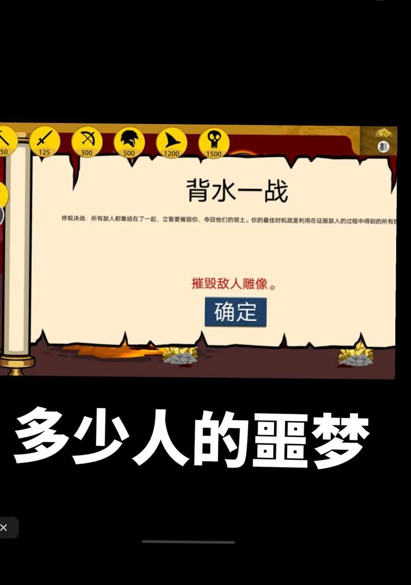 水熊虫的魔抗点满，真的无敌了吗？（揭开水熊虫物抗为零的秘密）