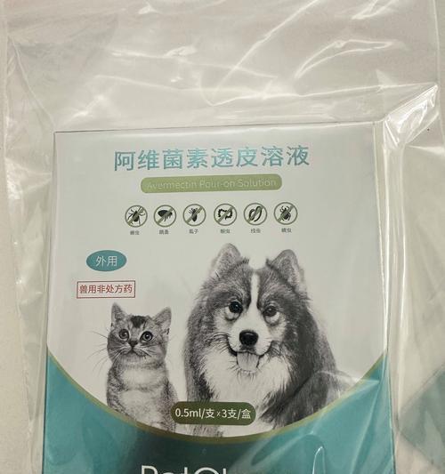 猫三联疫苗第三针的最佳接种时间（探究猫三联疫苗第三针接种的最佳时机）